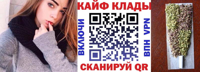 Купить наркотики цена Тулун Cocaine Мефедрон ГАШ
