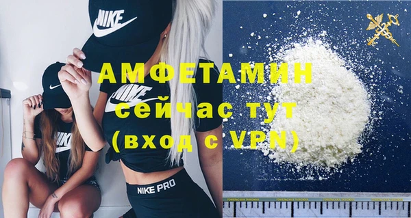 MDMA Аркадак