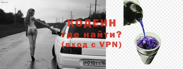 круглые Арсеньев