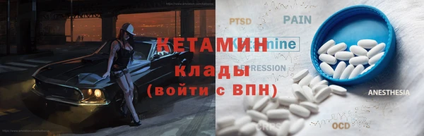 MDMA Аркадак