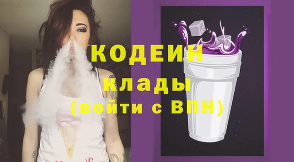 круглые Арсеньев