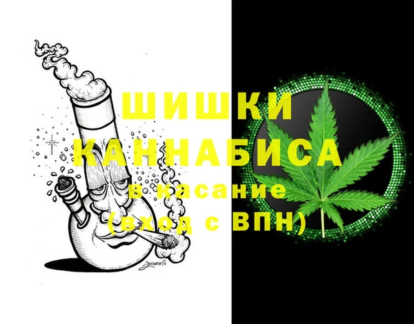 MDMA Аркадак