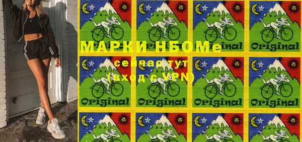 круглые Арсеньев