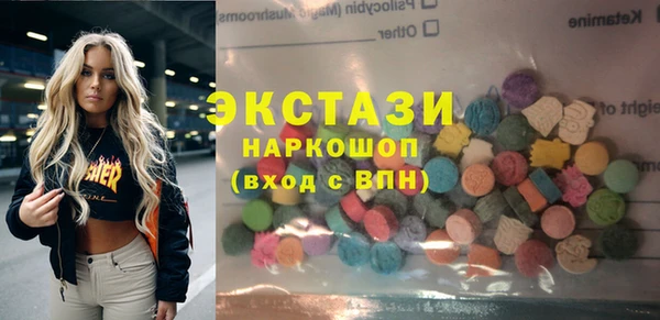 круглые Арсеньев