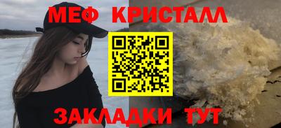 COCAINE Керчь