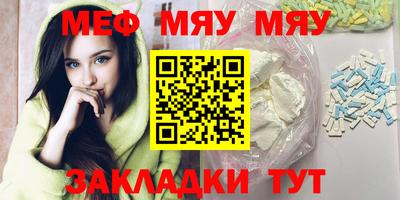 дурь Кизилюрт