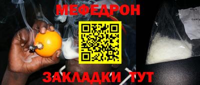 COCAINE Керчь