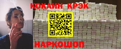 меф VHQ Кизляр