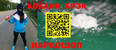 дурь Кизилюрт