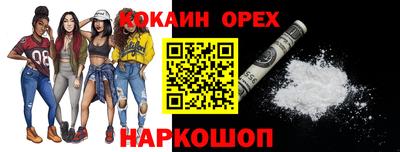 дурь Кизилюрт