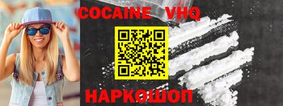 дурь Кизилюрт