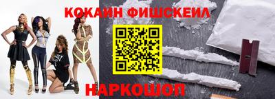 меф VHQ Кизляр