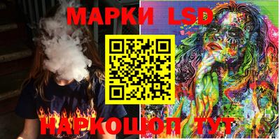 меф VHQ Кизляр