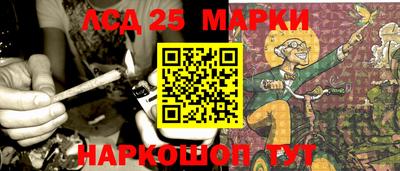 дурь Кизилюрт