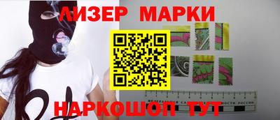 дурь Кизилюрт