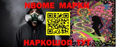 COCAINE Керчь