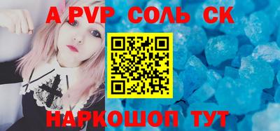 меф VHQ Кизляр