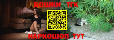 COCAINE Керчь