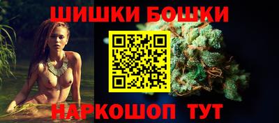 меф VHQ Кизляр