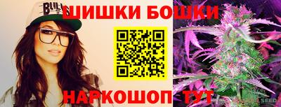 мефедрон VHQ Коломна