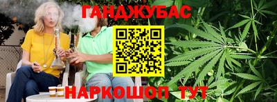 COCAINE Керчь