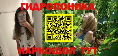 меф VHQ Кизляр