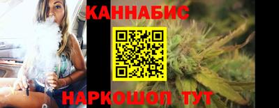 меф VHQ Кизляр
