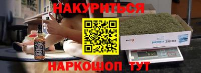меф VHQ Кизляр