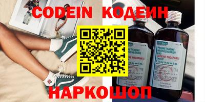 меф VHQ Кизляр