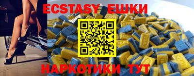 крисы Ковров