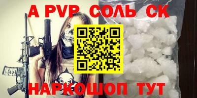 дурь Кизилюрт