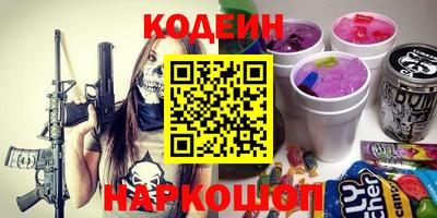 меф VHQ Кизляр