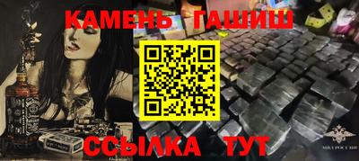 дурь Кизилюрт