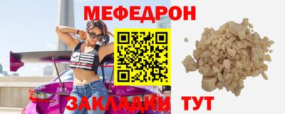 дживик Когалым