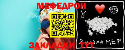 дурь Кизилюрт