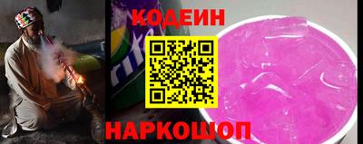меф VHQ Кизляр