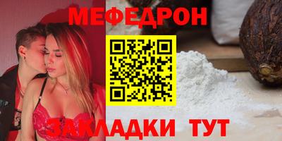дурь Кизилюрт