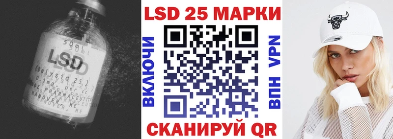 ссылка на мегу ТОР  продажа наркотиков  Тулун  ЛСД экстази кислота 