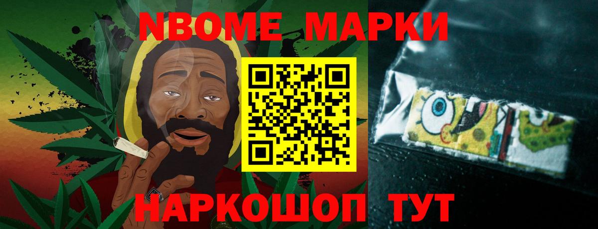 ЛСД экстази ecstasy Тулун
